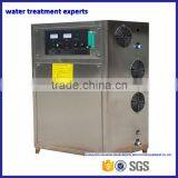 HH-005-10G High Quality Ozone Generator Water Treatment