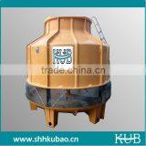 KUB Cold room cooling Tower price