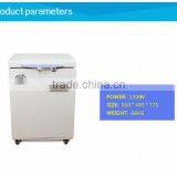 2015 New Technology for Cold LCD Separator Separating Frozen Broken Glass From LCD Touch Screen thumbnail-2