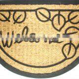 Matting Mat