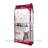 Plastic Full Colour Printing Sin Seal Bag/side Gusset Bag/cat Food Bag thumbnail-1