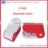 Hot Sale Plastic Lovely Japanese Cooking Tools /sushi Maker thumbnail-4