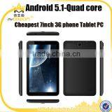 7inch Android 5.1 MTK8321 Quad Core 3G Tablet pc Cheap Price