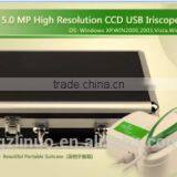 2015 Hottest 5MP Pixels Iridology Camera Analyzer thumbnail-3