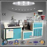 FAST SPEED Automatic Double Sides PE Paper Cup Making Machine With Ultrasonic
