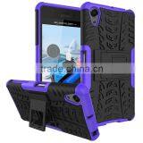 Shockproof Case for Sony X Performance ,2 In1 Tire Design Combo Case Armor Case for Sony X Performance thumbnail-1