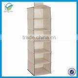 6 Shelf Fold Fabric Wardrobe Closet Hanging Organizer