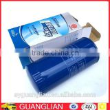 weichai WD615 sinotruck engine parts oil filter 61000070005H for kinlong bus