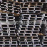 China Channel Steel With CE Certificate thumbnail-1