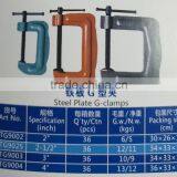 Steel Plate G-clamps