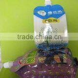Drink Pouch With Spout Packaging Machine for Liquid