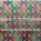 2013 New fine colorful fabric polyester mesh fabric