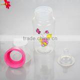 Free Sample Custom Cheap Plastic Juice Baby Bottle For Feeding thumbnail-2