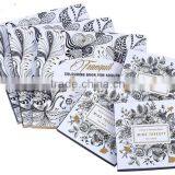 Free and Printable Secret Garden Coloring Book thumbnail-4