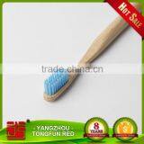 NEW Biodegradable Bamboo Toothbrush thumbnail-6