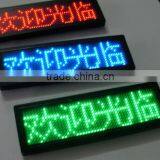 China Innovative Product Fancy Decorative Plastic Stethoscope Name Tag