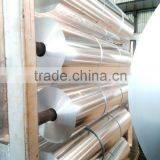 High Quality HOUSEHOLD ALUMINUM FOIL thumbnail-2