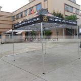 Sun Shelter Outdoor Gazebo With Black Waterproof Fabric thumbnail-4