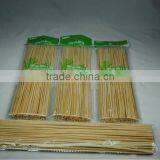 bamboo barbecue sticks factory