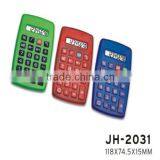 Colorful Dual Power Pocket & Mini Calculator,, Gift Calculator for Promotion