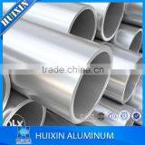 ISO Certificated High Quality Aluminum Tube / Aluminium Pipe thumbnail-6