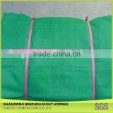 Fast Delivery Good Quality Construction Safety Netting