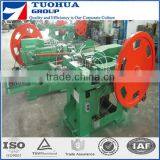 Directly Factory Z94-C Nails Making Machine