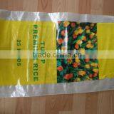 Vietnam pp Woven Shopping Bags/pp Woven Sugar Bags/laminated pp Woven Bags thumbnail-1
