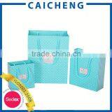 Fertilizer Packaging Bag