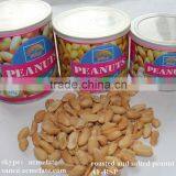 Canned Salted Peanuts in Tins thumbnail-3