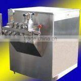 Dairy Product Machinery-homogenizer thumbnail-2