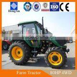 80HP 4WD Tractor With YTO Engine and A/C Cabin thumbnail-1