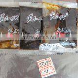 Instant Sour and Hot Beef Sauce Packet