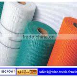 4*4 or 5*5 fiberglass mesh / fiberglass wire mesh SGS, CE, ISO9001, Professional factory