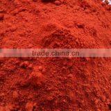 Coating Pigment Synthetic Iron Oxide Red thumbnail-2