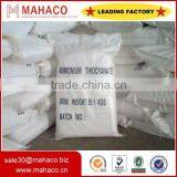 Ammonium Thiocyanate thumbnail-2