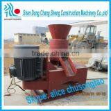 0.5 t Capacity Pellet Making Machine Wood / Made In China CE Wood Pellet Press Making Machine thumbnail-5