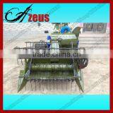 Price of rice combine harvester, function of rice harvester for sale