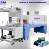 High Quality Bottle Shrink Wrapping Machine