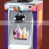commerical new design soft serve ice cream machine