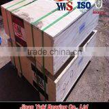 Spherical Roller Thrust Bearing 29368 for Bending Machines thumbnail-4