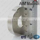Customized Industrial Neodymium Ring Magnets thumbnail-2