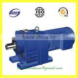 R Series Helical Coaxial Electric Motor Speed Reducer/ Motor Reducer 220v thumbnail-1