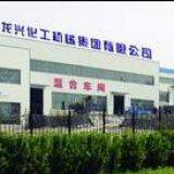 Shandong Longing Chemical Machinery Group Co.,Ltd company overview - view 1 thumbnail