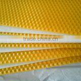 Beeswax Foundtion thumbnail-1