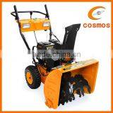 Electric Starter 6.5HP Gasoline 2 Stage Handy Snow Blower thumbnail-1