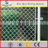 High Quality Standard China Profession Factory Pvc Coated Chain Link Fence