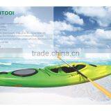 Outdoor Equipment, Pro Durable Kayak, Fishing Kayak thumbnail-1