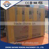 Small Hand Vibrating Ruler / Concrete Scraping Ruler / Road Machine thumbnail-6