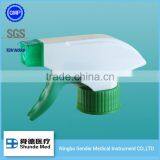 Best Quality Professional Water Bottle Sprayer Pressurized thumbnail-1